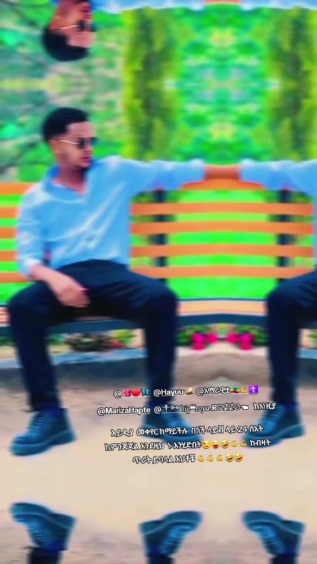 @😎ትንሿ💚ነኝ የአባቷ❤ብርቅዬ✌️