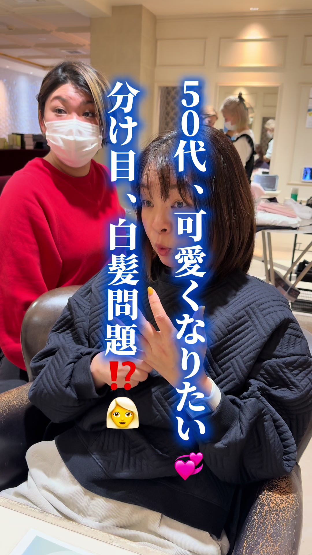@michiko.n_short