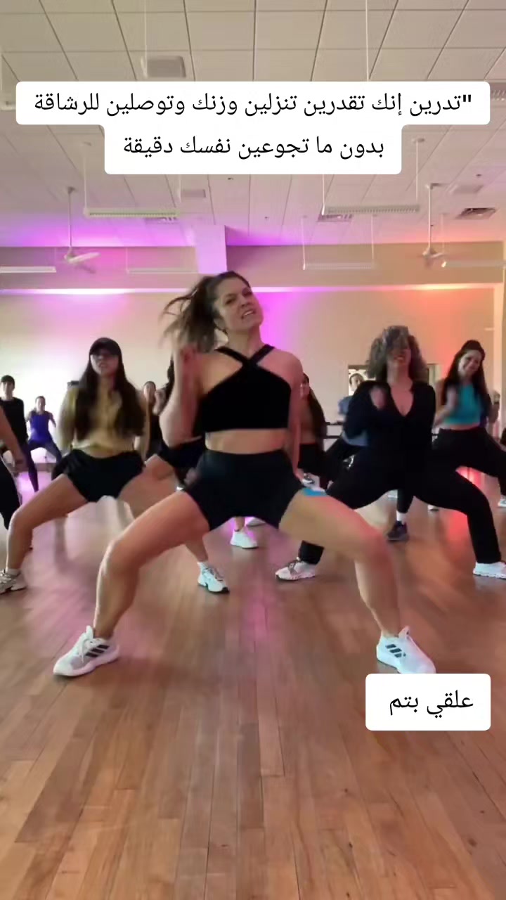 @رحلة النحافة