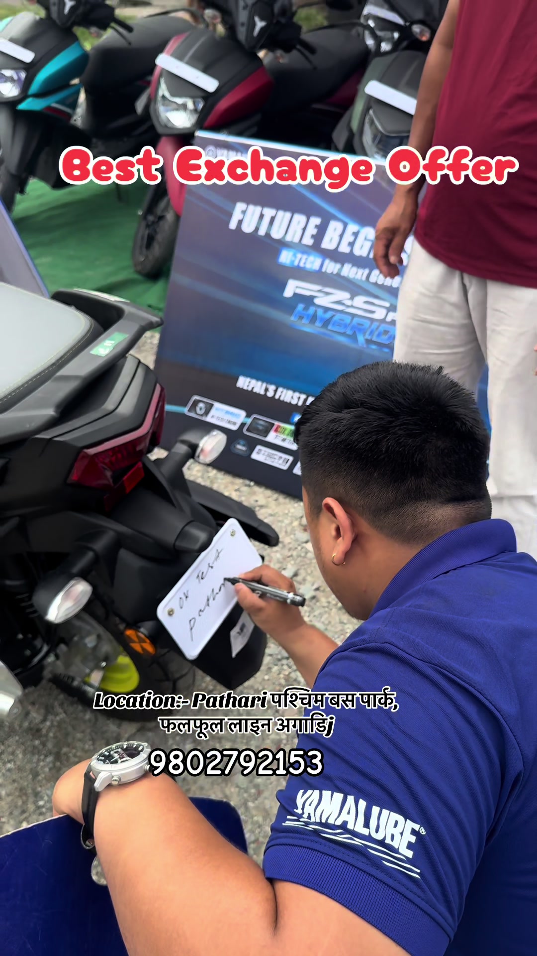 @Yamaha Pathari