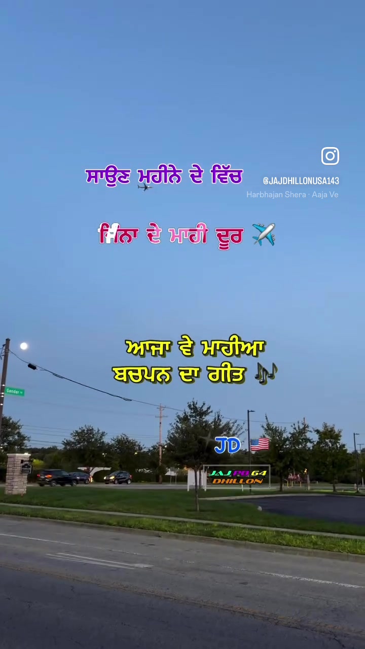 @Jaj_dhillon_usa.pb64