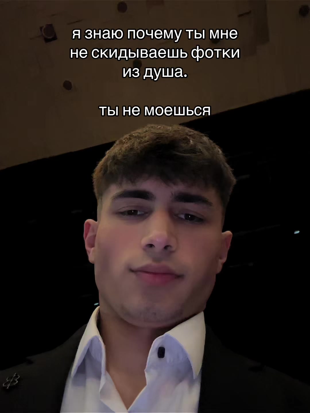 @Тгк: jonyyyy💠
