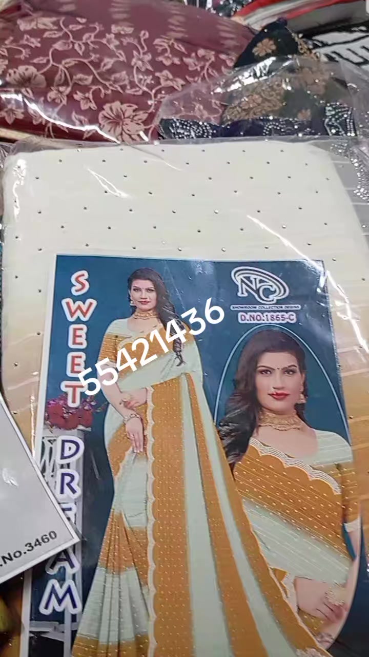 @💜reddy💜 gari 💜ammai💜pilaru