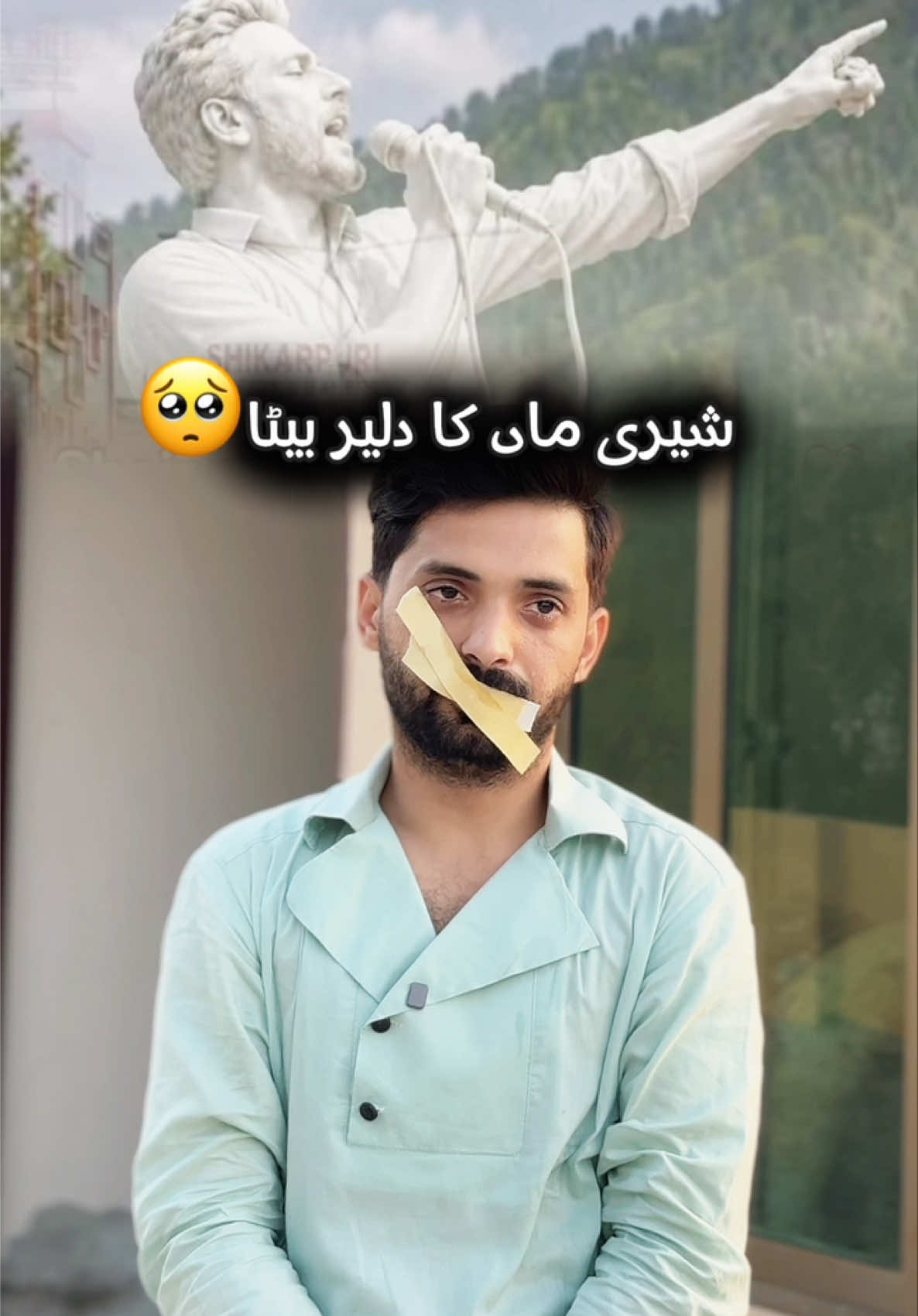 @skp boy🧢
