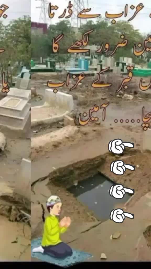 @shahid__khan846