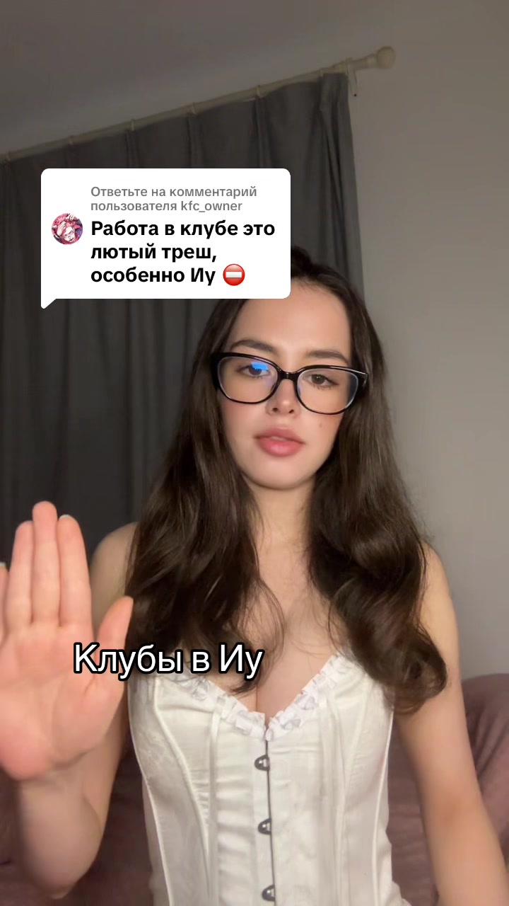 @Valeriaakulikova