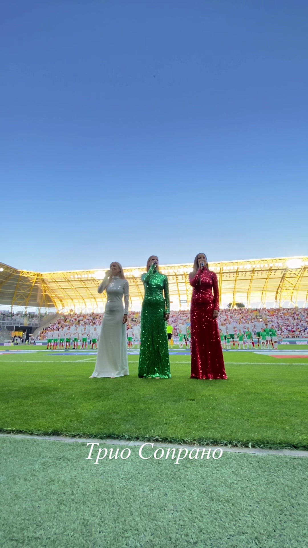 @Trio Soprano