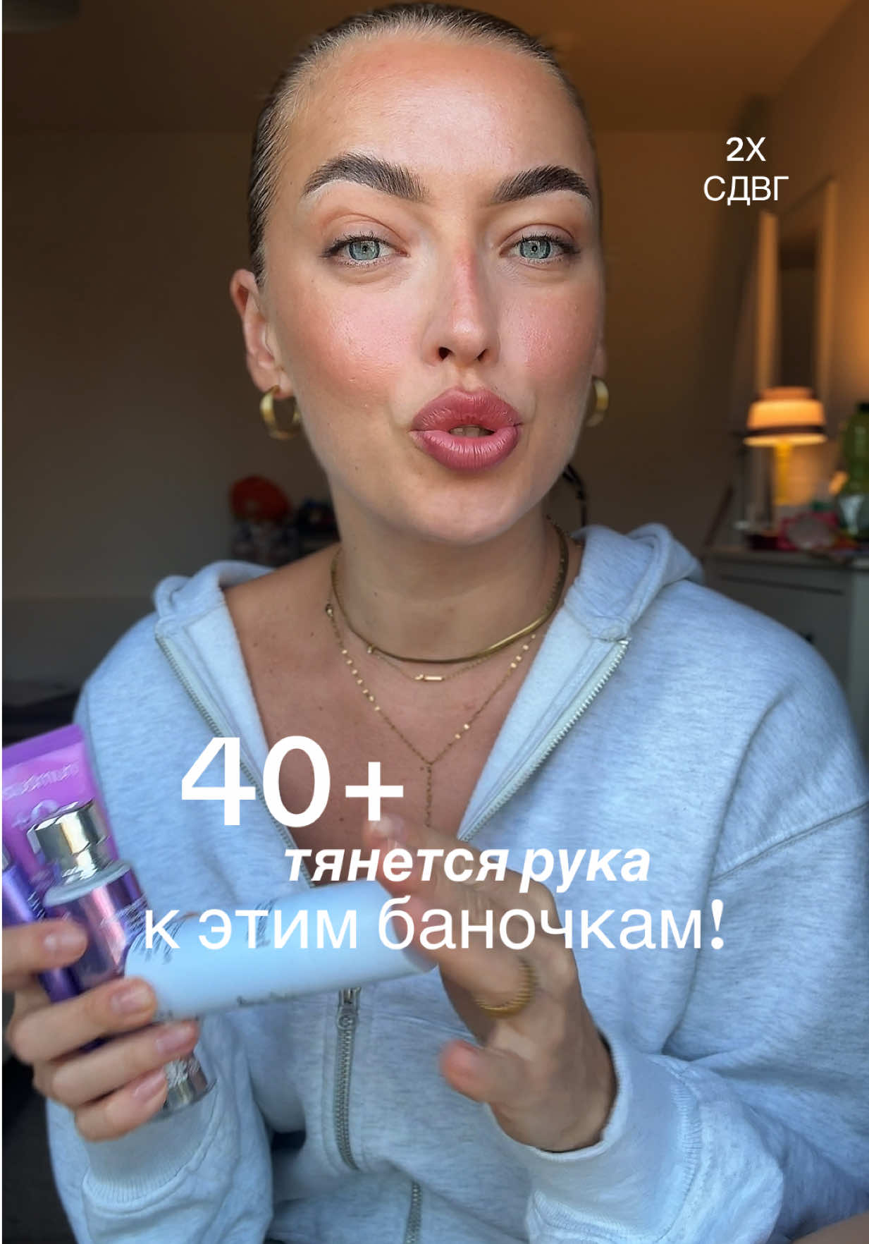 @ItsTanyaTime 🇺🇦
