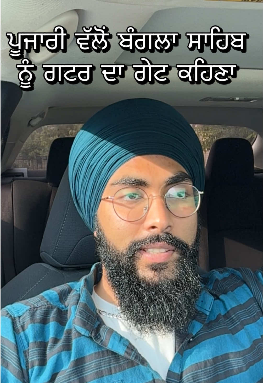 @Rav Likhari