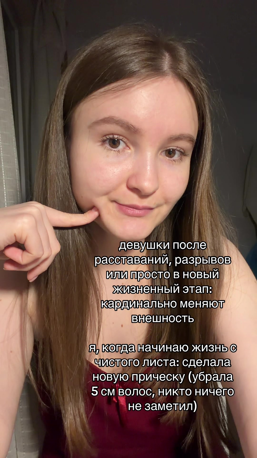@тгк: ruslitpower
