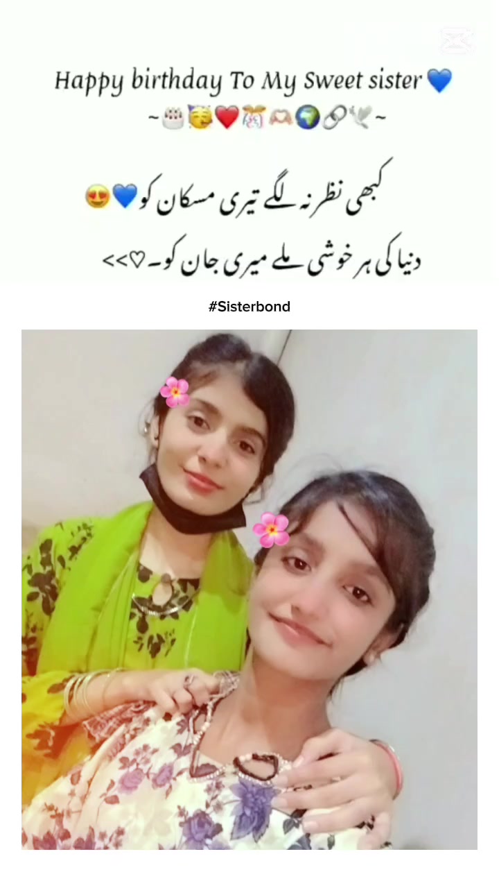 @Me To Mine Sukoon Kanha jee 🫀