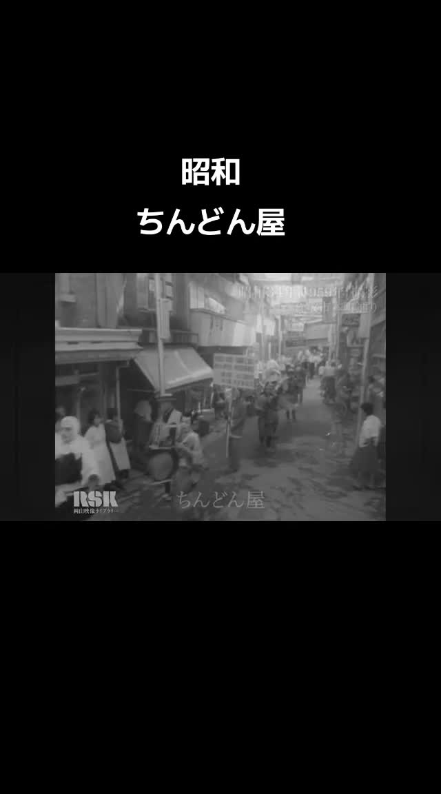 @山田おもち。