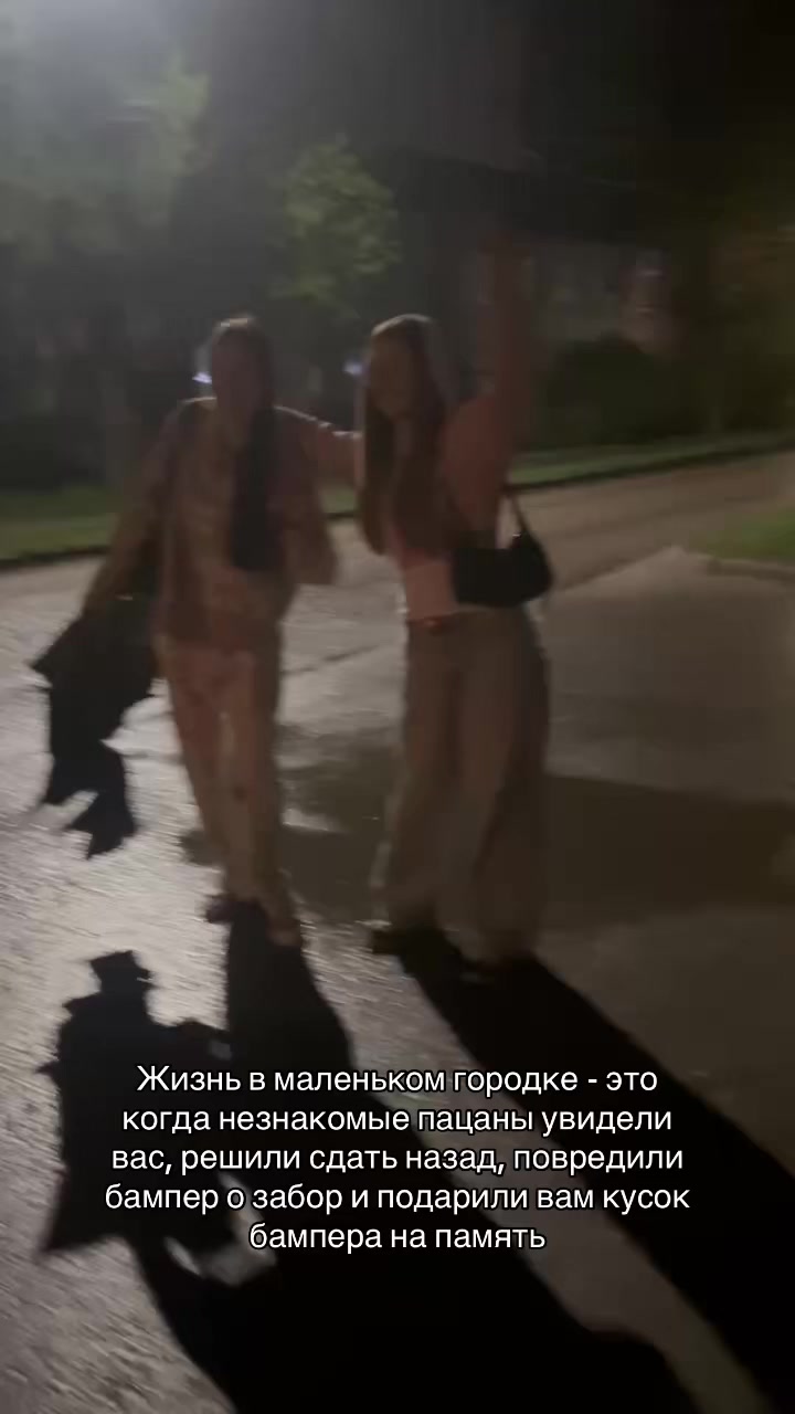 @elina