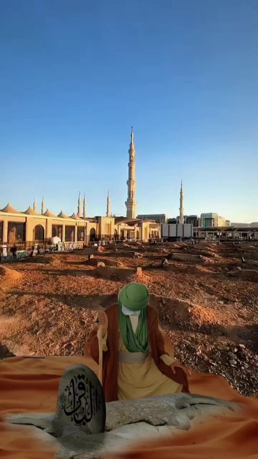 @كـظـمـاويـہ