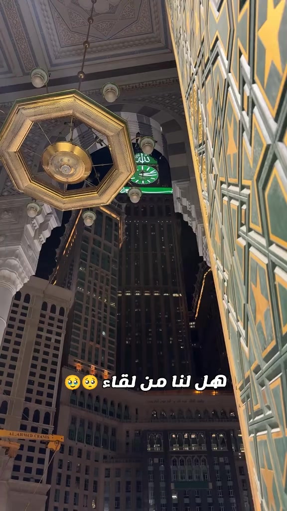 @صــدَقَةٌ جَــارِيَـةٌ 🤍
