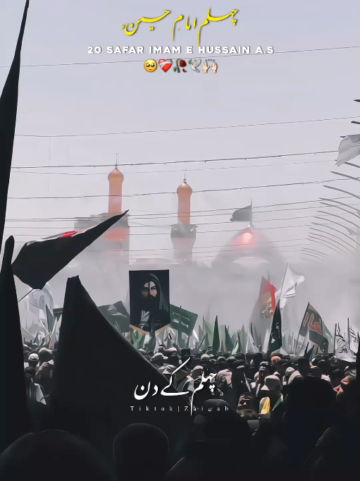 @𝐙𝐀𝐈ن𝐀𝐛ރ