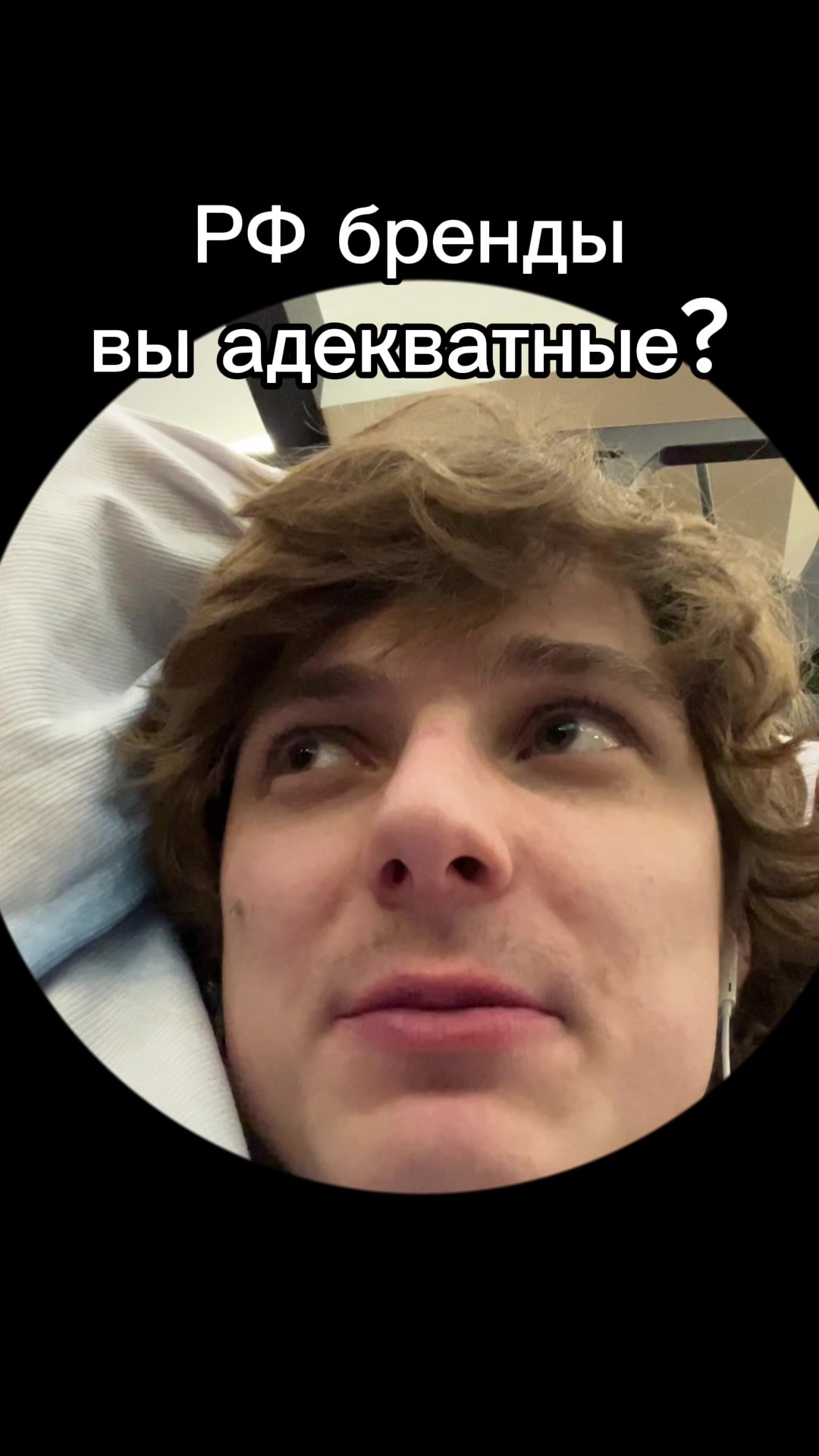 @Max Pestravsky