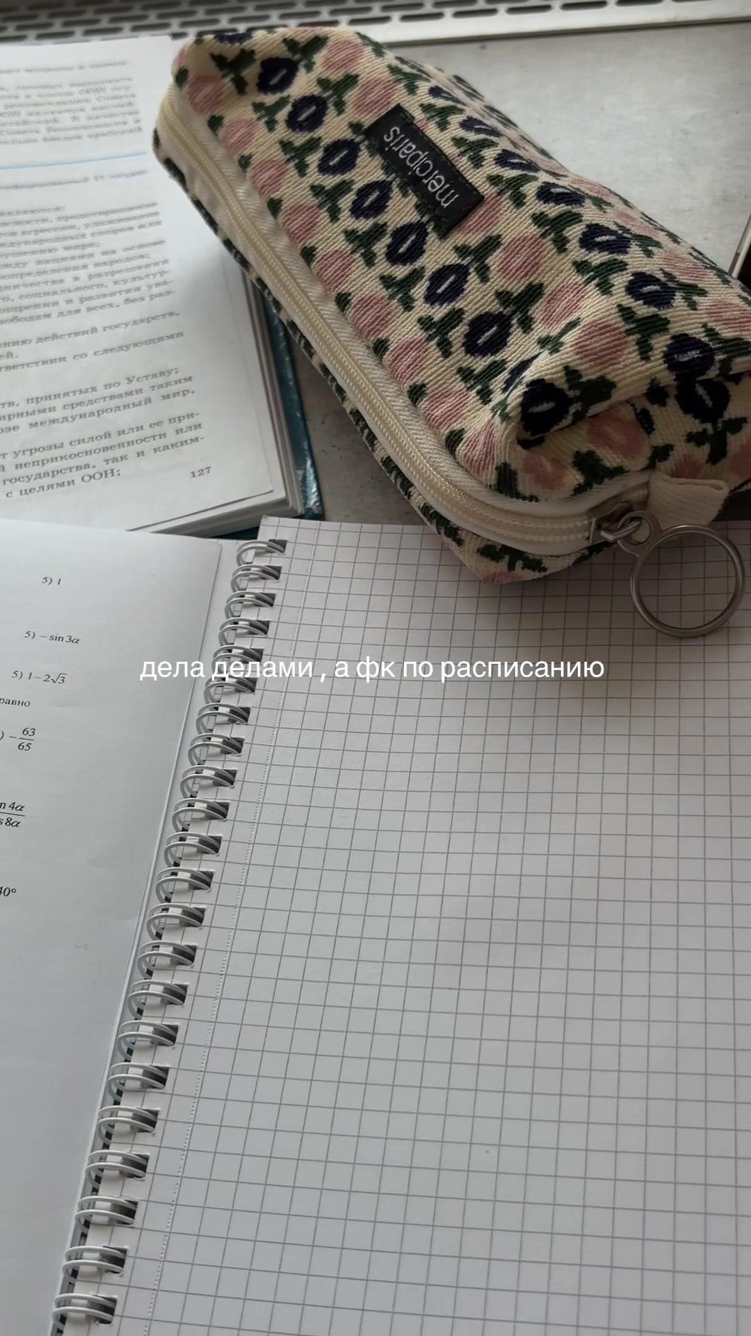 @𝐚𝐧𝐠𝐞𝐥🪽