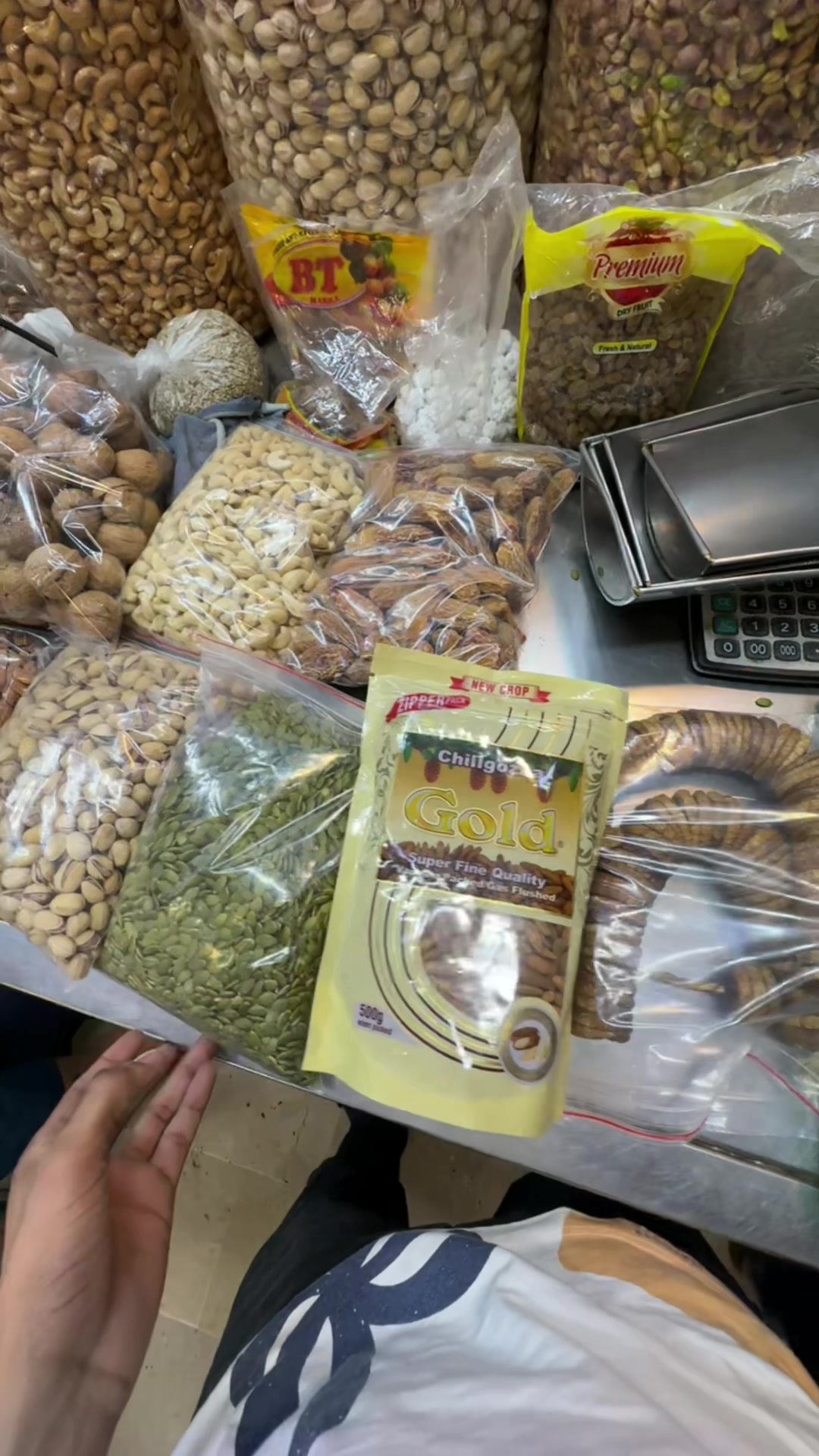 @Al Rehman Dry Fruits