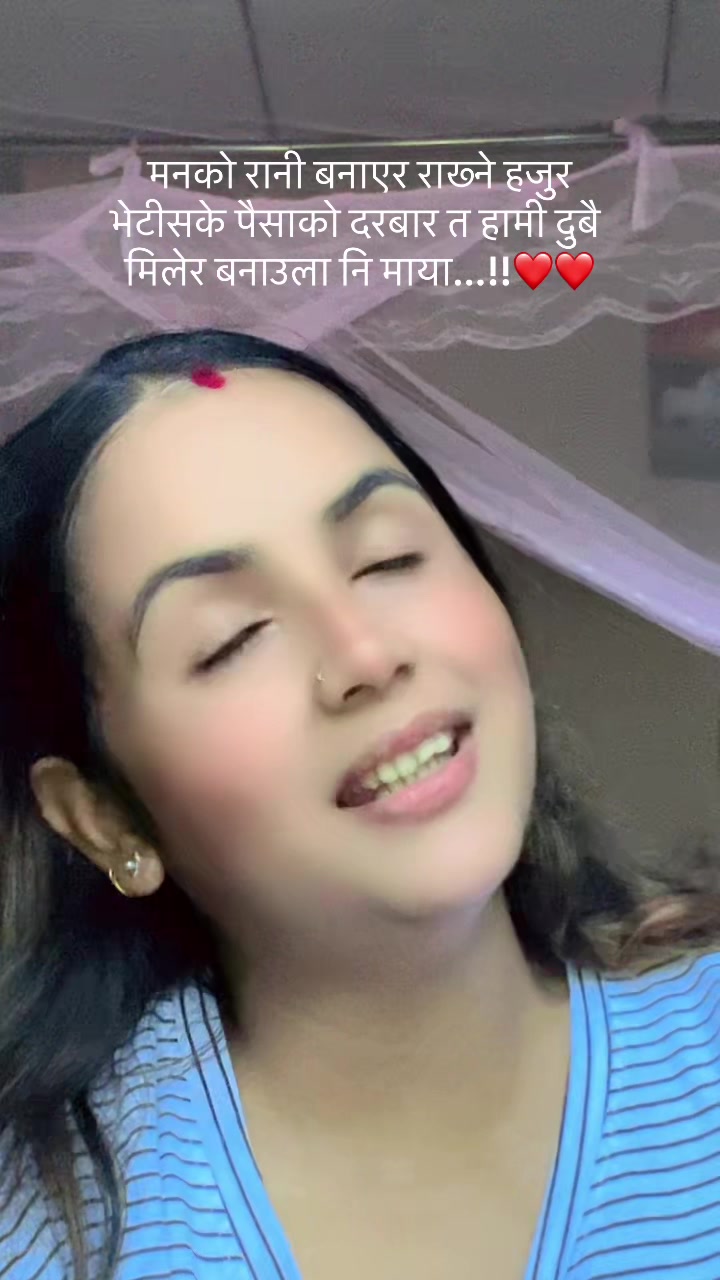 @सँगिता 🌹🌹