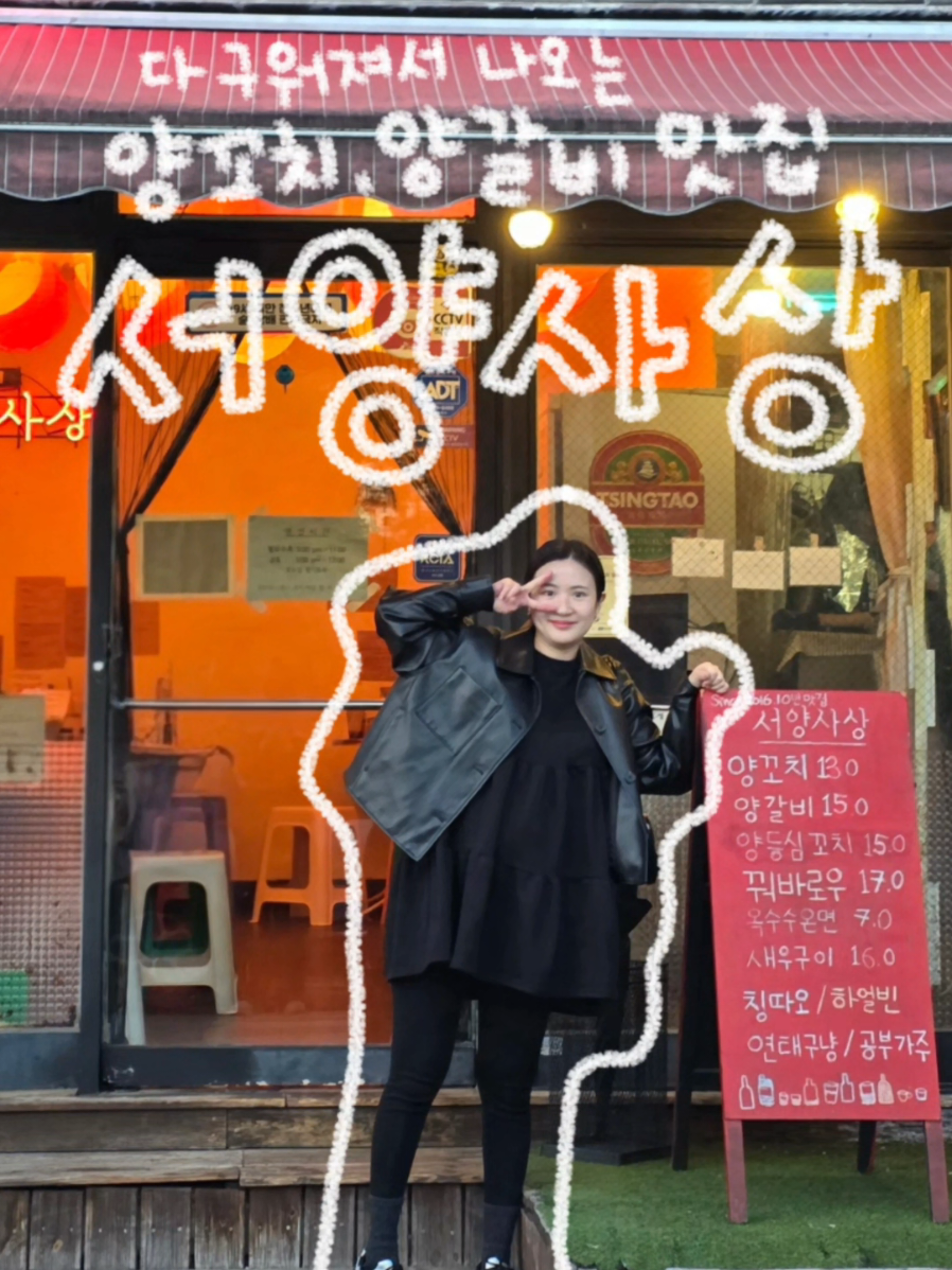 @오늘의 금지