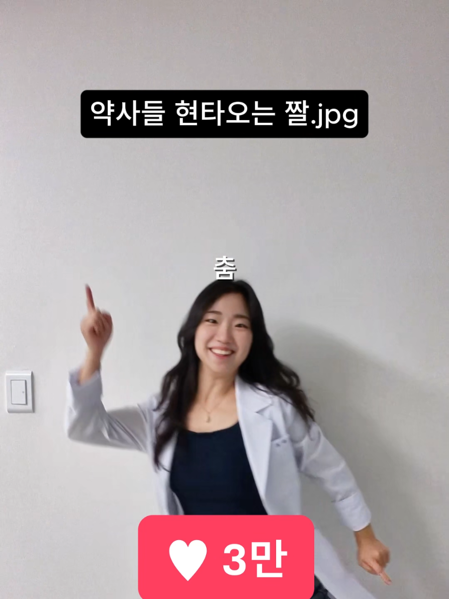 @쪼약