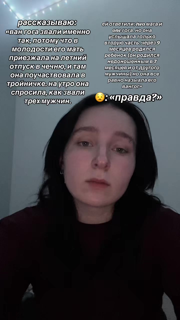 @ап0феоз