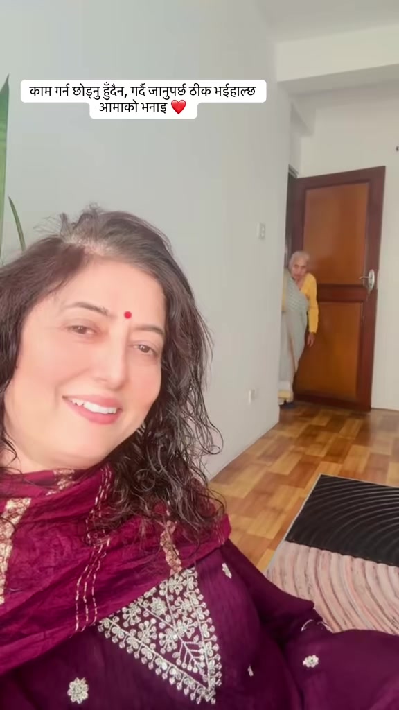 @ranjana_niraja