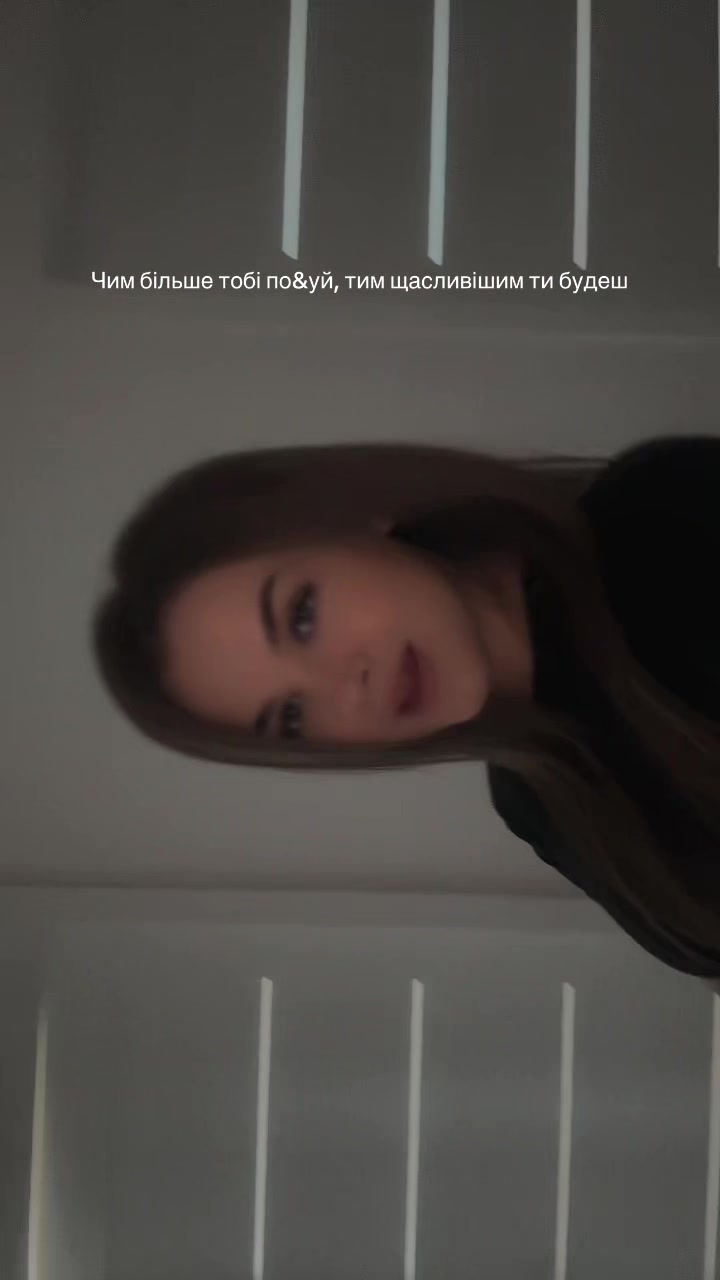@batrinka🤍🔗