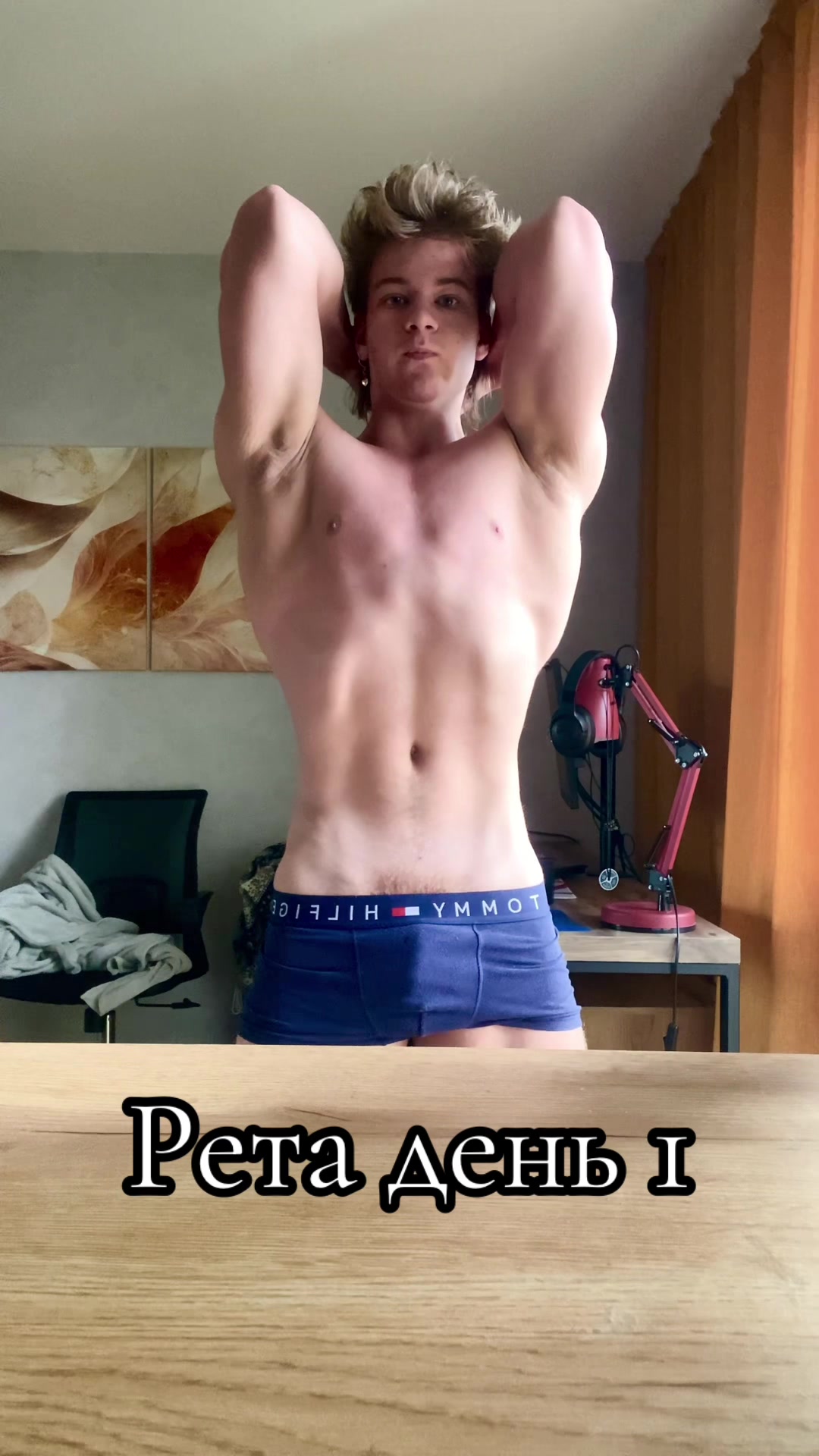 @тгк: odnoi_levoj