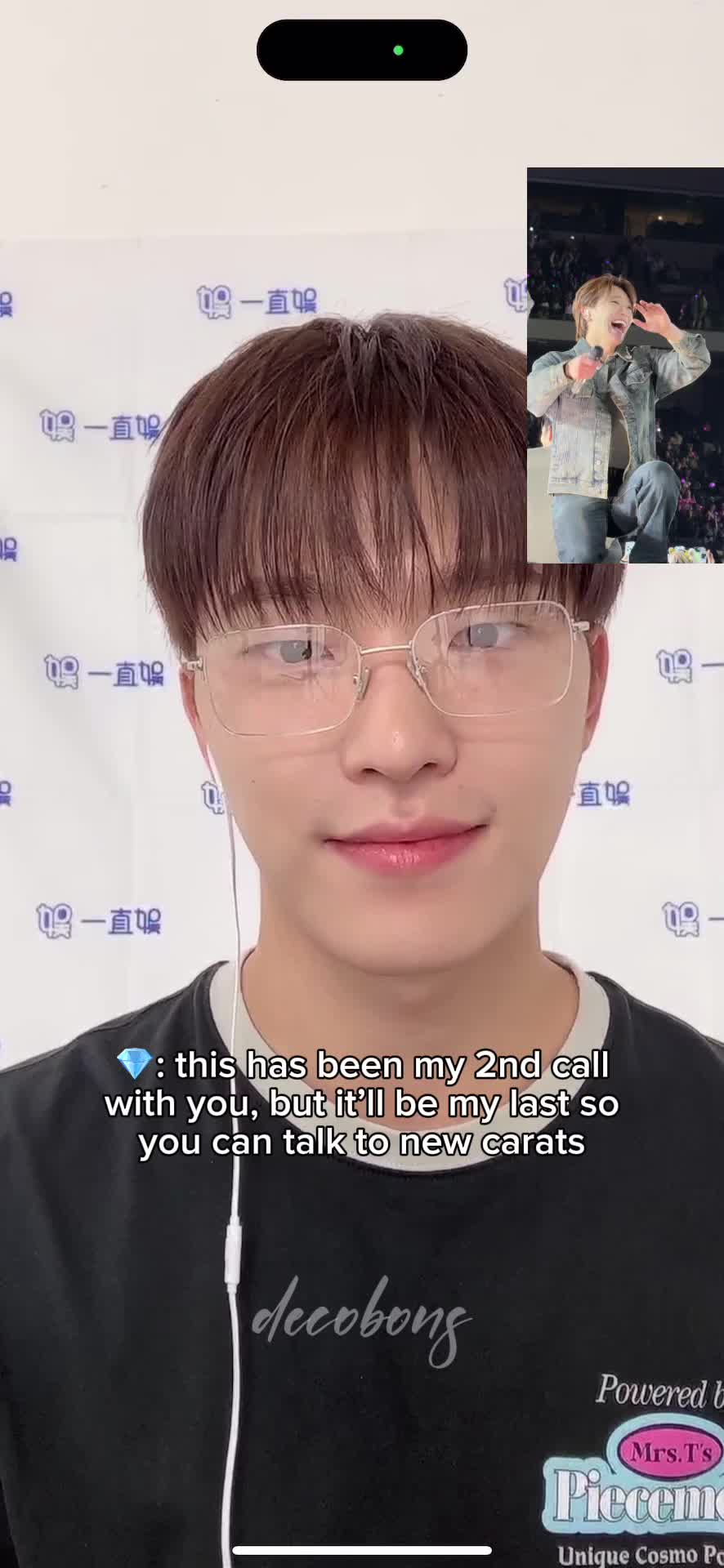 @bons