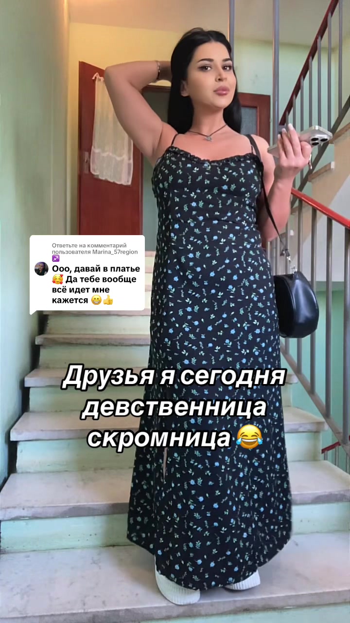 @Горький _Яд😈