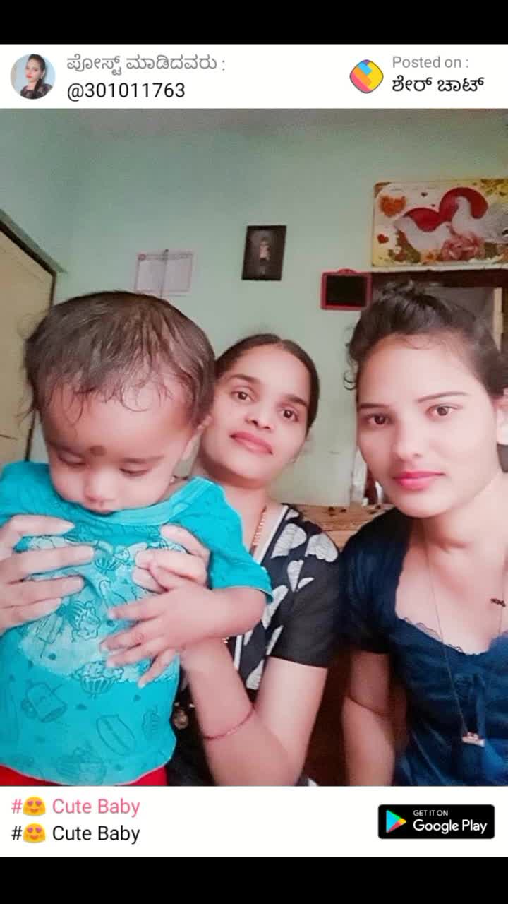 @shridevi231998