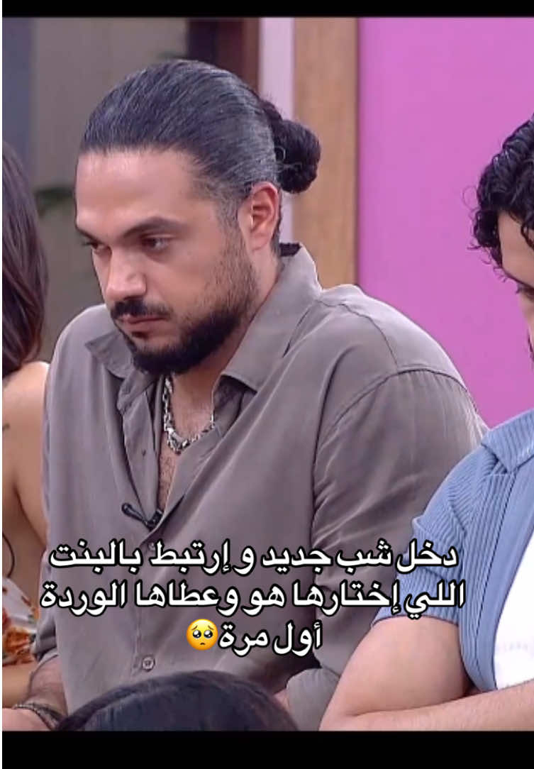@⚡️الجاسوسة🕵🏻♀️⚡️🇲🇦