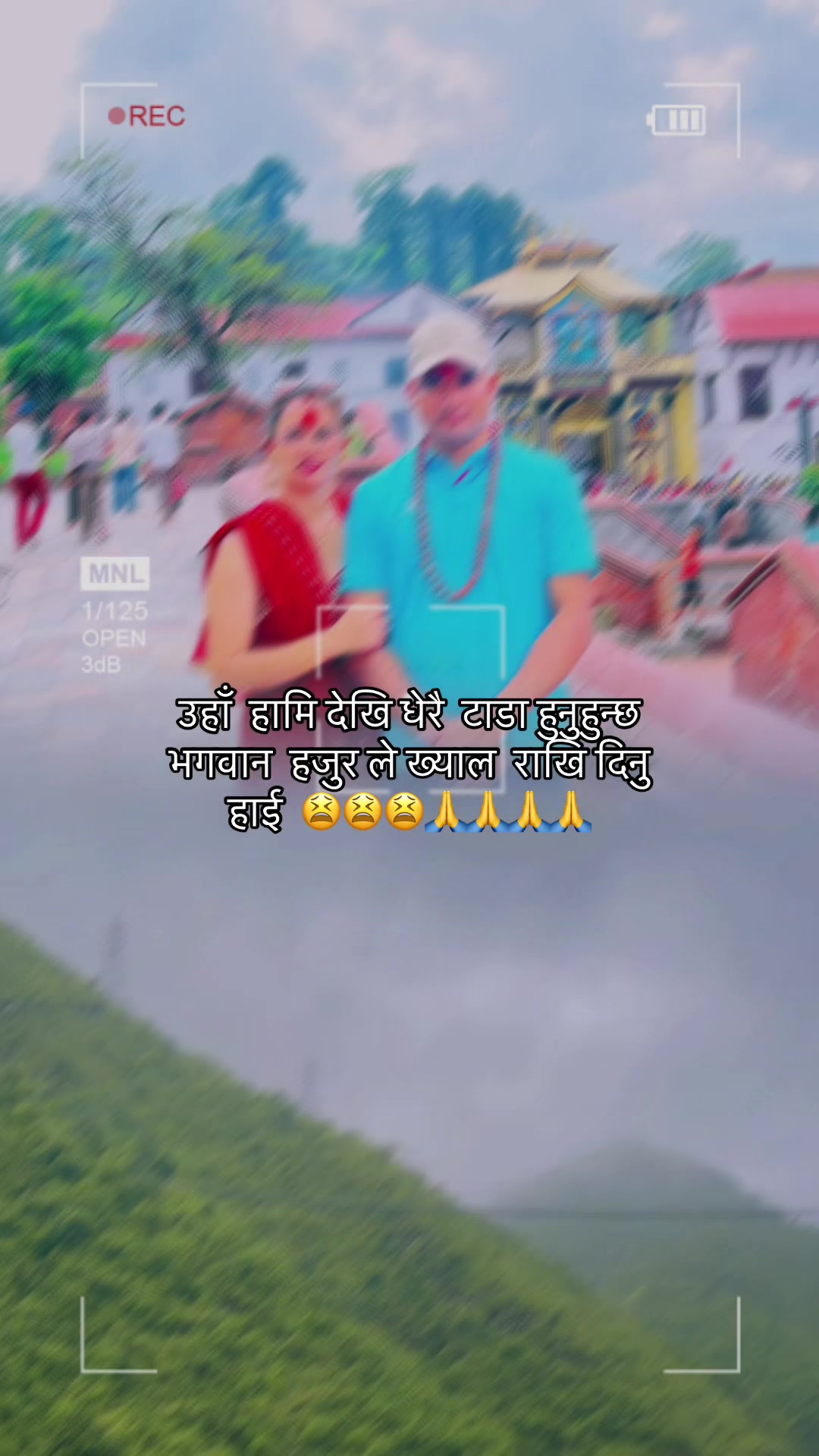 @Tara Karki❤️