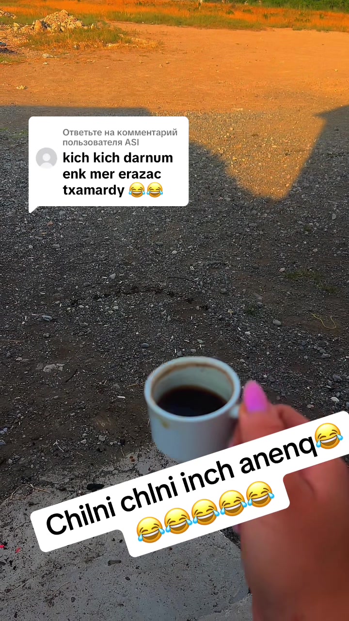 @Львица666