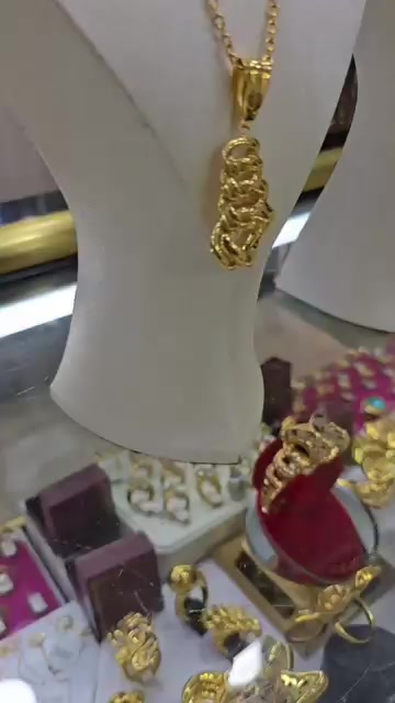 @مجوهرات الوفاء