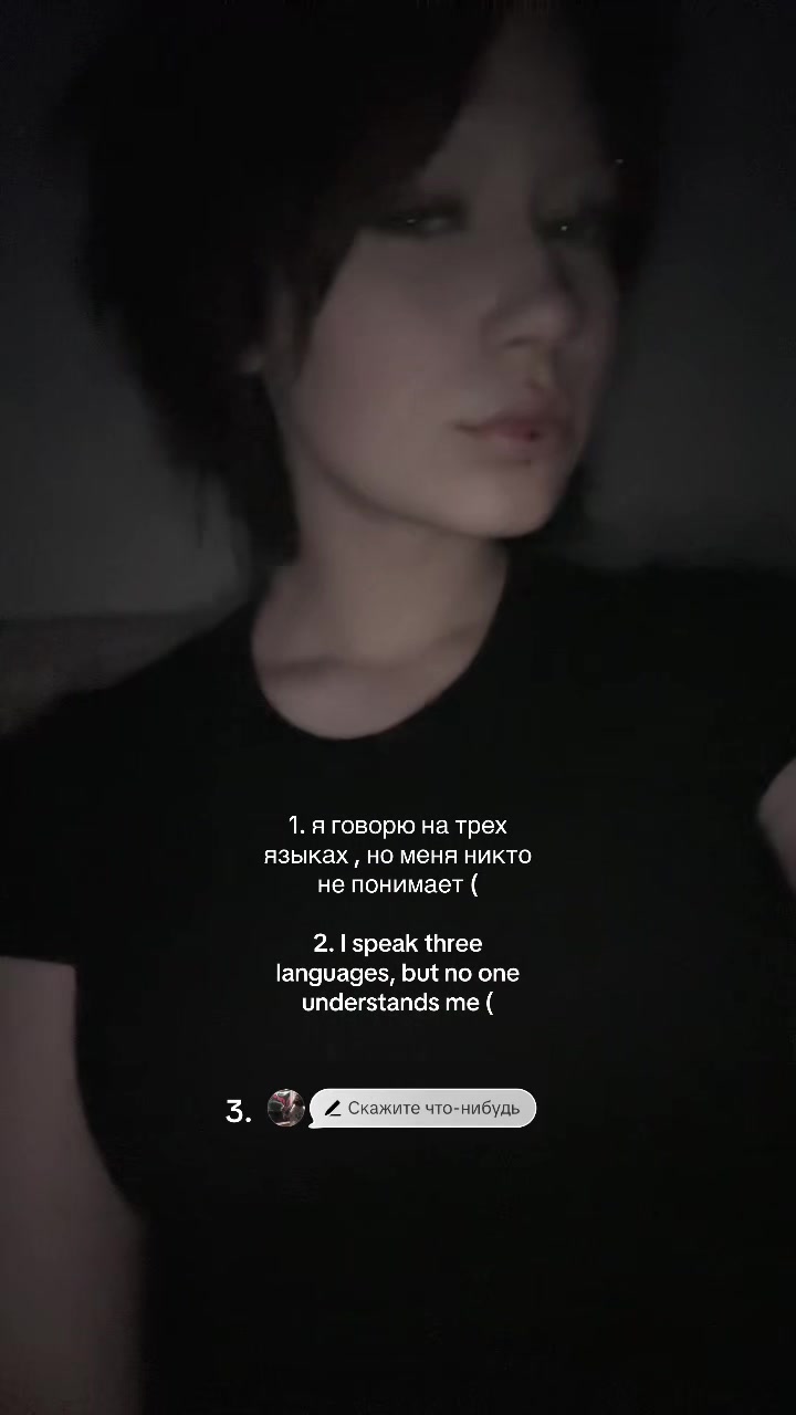 @стокгольмская