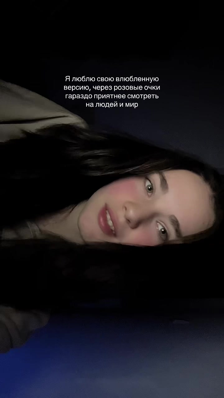 @Кирка