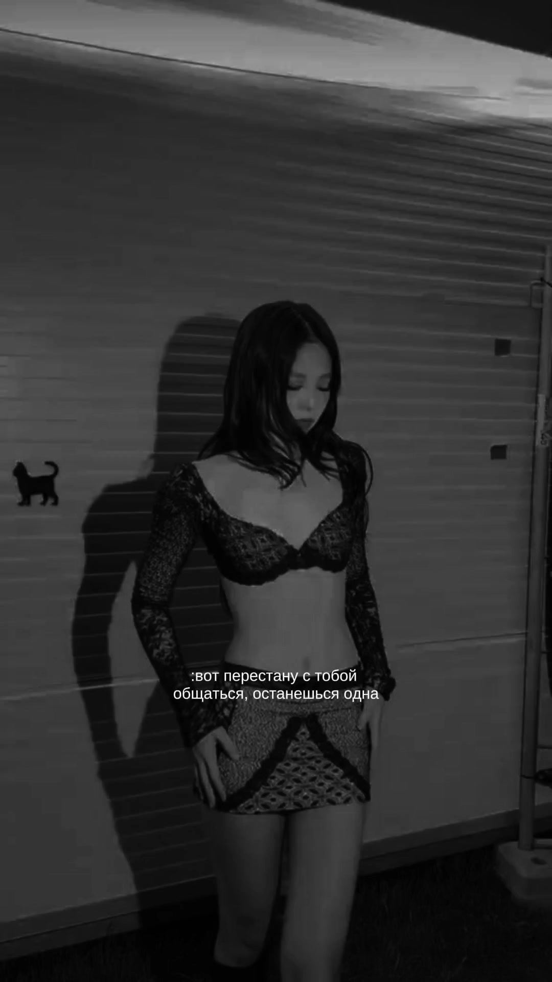 @❯❯̸⃟𝐃́𝐋̷ 𝐀̷𝐄̷𝐑̷𝐈̷𝐒⃪͢