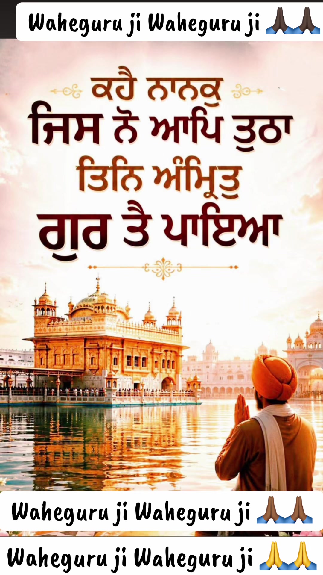 @@Sunnybrar012