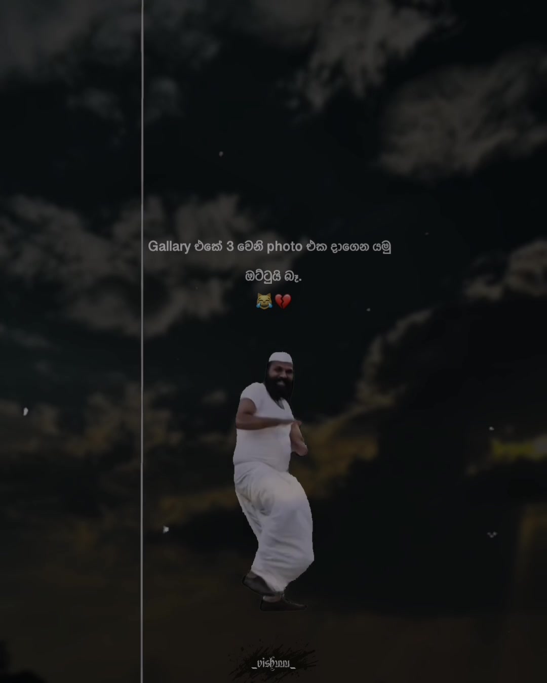 @> 𝓣𝓱𝓮 𝓥𝓲𝓼𝓱𝓾𝓾𝓾 ☁️ |