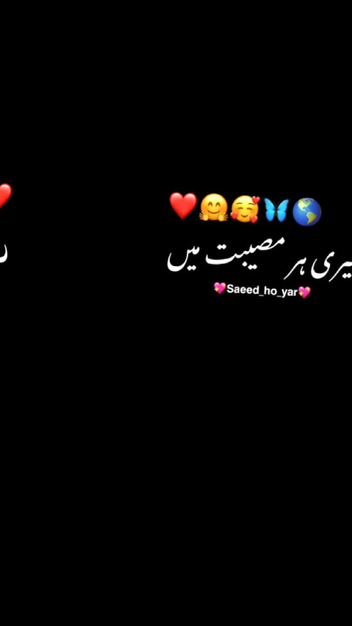 @❤️&zwj;🔥𝗽𝗶𝗻𝗱𝗮𝘄𝗮𝗹𝗮 🙌