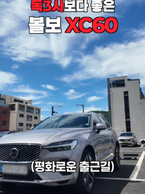 @에이원오토