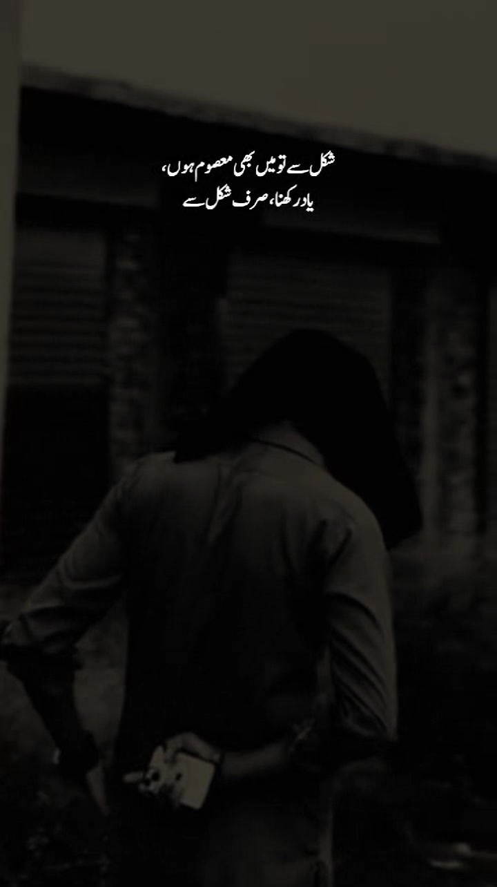 @💔(درویش)💔