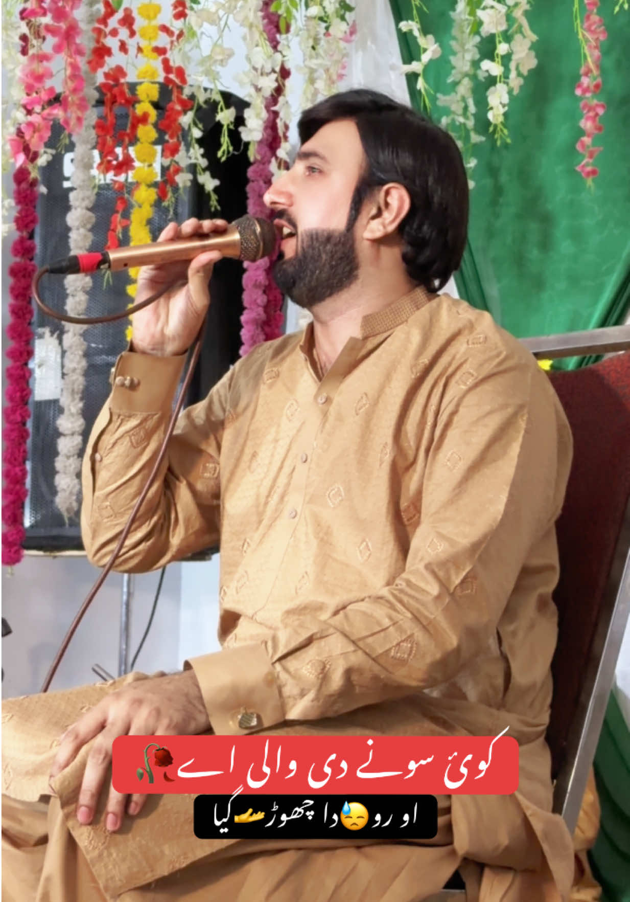 @Zakir Ali Sheikh Official 1