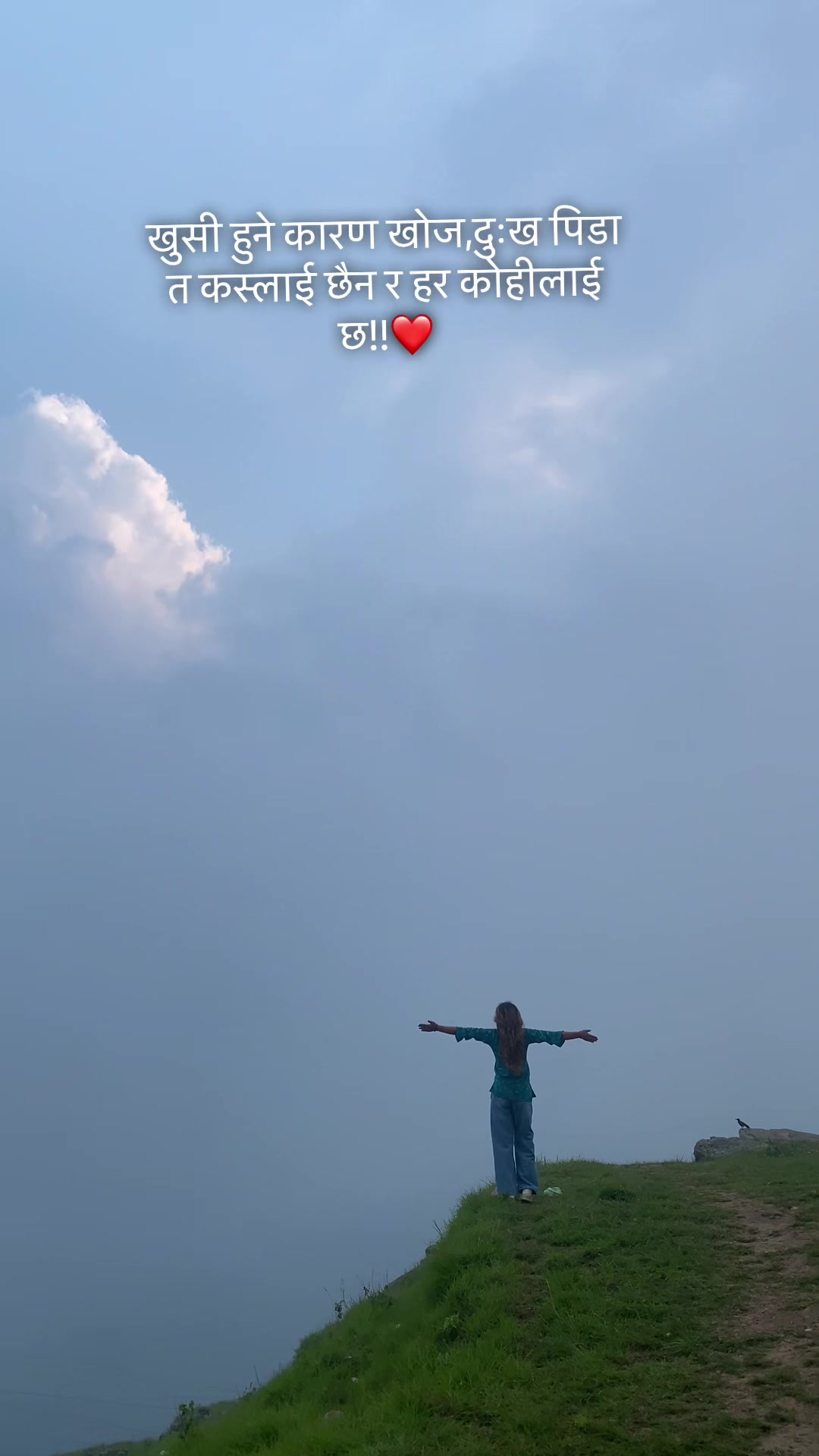 @😐️Care>me💗