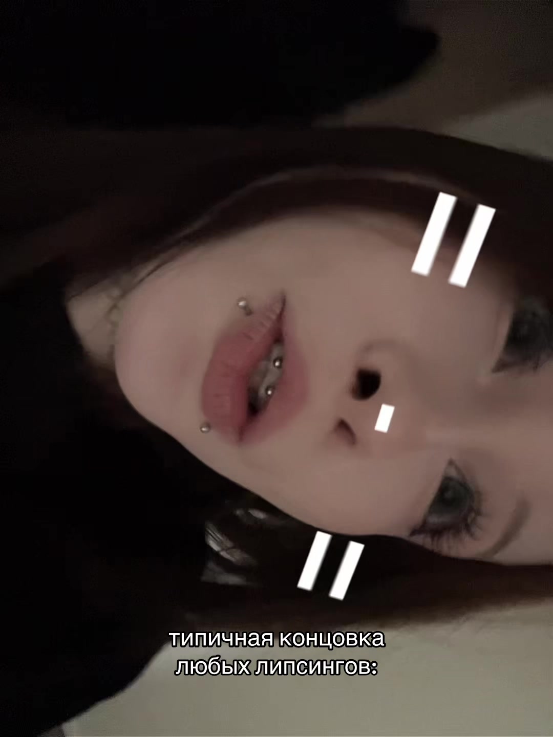@клюковка <3