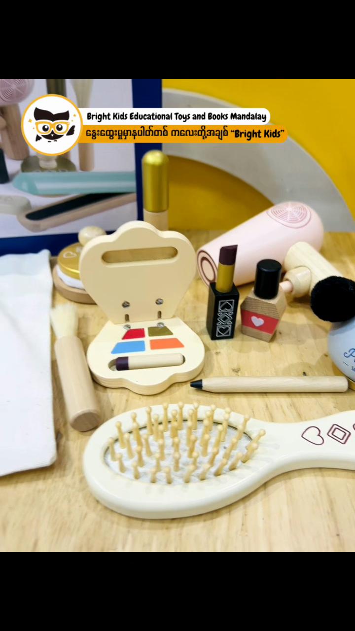 @Bright Kids Educational Toys