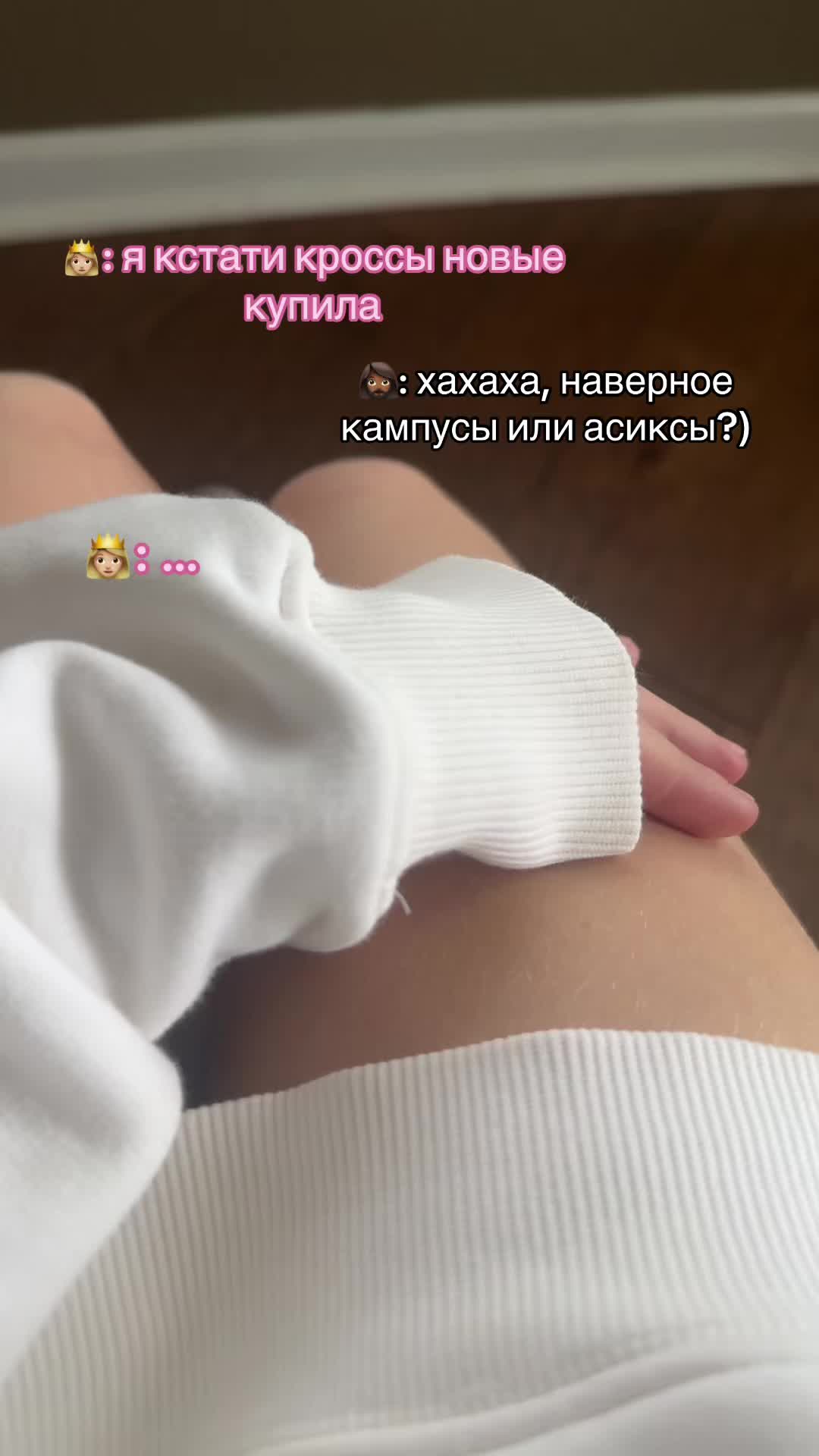@тгк: кисуля мама